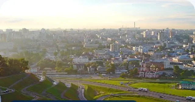 Барнаул