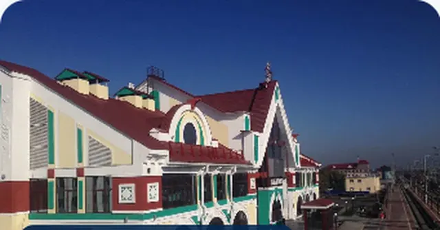 Белово