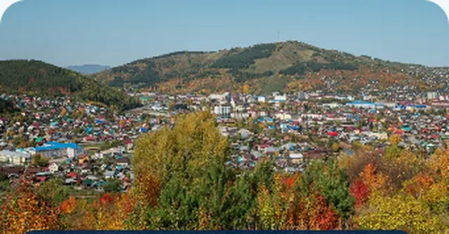 Горно-Алтайск