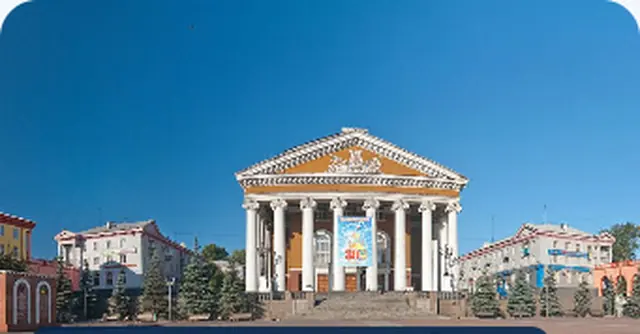 Прокопьевск